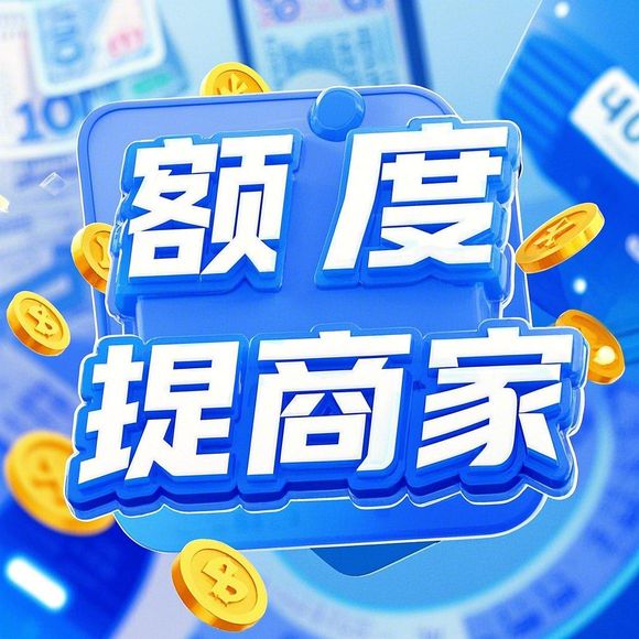 微信分付怎么用可以提现？实用攻略与注意事项