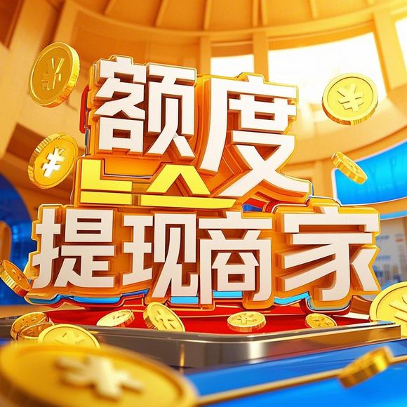微信分付取现后能寄文件吗？一文彻底解答你的疑问！