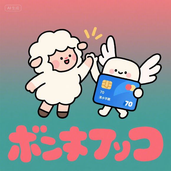 微信分付套现攻略，找谁最靠谱？
