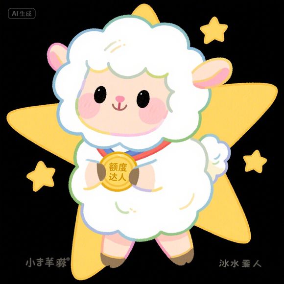 微信分付取现门槛2024年最新规则解析，看完再也不会踩坑！