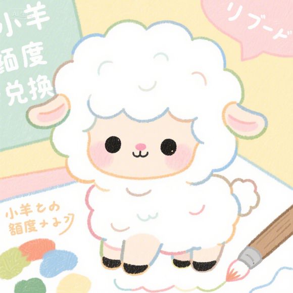 微信分付提现攻略，轻松解决资金需求，掌握正确方法