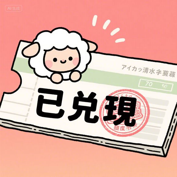 微信分付提现到银行卡，步骤、注意事项与市场环境分析